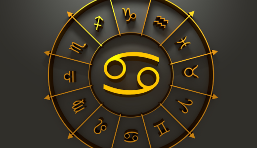 占星術ホロスコープで蟹座♋️を読み解くと何がわかる？【♋️＝守り育てていく母親の象徴】