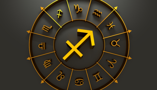 占星術ホロスコープで射手座♐️を読み解くと何がわかる？【♐️＝冒険家の象徴】