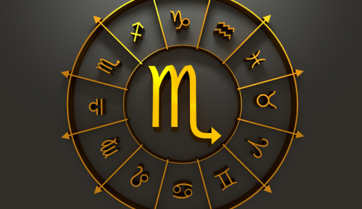 占星術ホロスコープで蠍座♏️を読み解くと何がわかる？【♏️＝深く濃く追求する研究者の象徴】