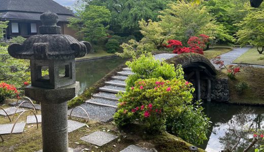 京都の桂離宮や修学院離宮を訪問したり俵屋旅館にステイしてみての日常の変化
