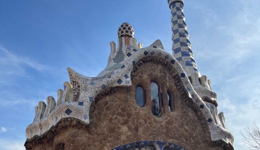 バルセロナ界隈のガウディ建築を訪問した時の話